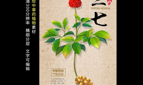 妊娠高血压用药指南-【妊娠高血压用药期间手上血管突出正常吗】妊娠高血压用药有没有依赖性 - 妊娠高血压首选用药网