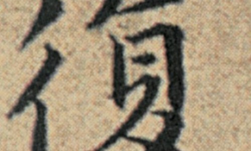 妊娠高血压首选用药是什么-【妊娠高血压用药期间手上血管突出正常吗】妊娠高血压用药有没有依赖性 - 妊娠高血压首选用药网