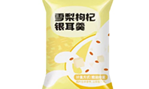 妊娠高血压首选用药是什么-【妊娠高血压用药期间手上血管突出正常吗】妊娠高血压用药有没有依赖性 - 妊娠高血压首选用药网